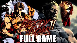 BLOODY ROAR 2 Story Mode Full Gameplay Playthrough No Commentary | PS1