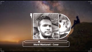 Wenti Mastaneti Cover | وانتي ما استنيتي