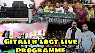dj vlogs assam guwahati || full dj setup || new dj vlogs || live sound setup tour || @BeautyDjSound