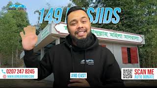 19 Years of Serving the Community of Bangladesh 🇧🇩 