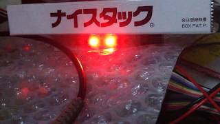 メカニカルシャッター