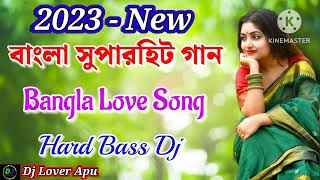 ২০২৩ বাংলা সুপারহিট গান 🎶 বাংলা আধুনিক গান 🎶 বাংলা রোমান্টিক গান 🎶 বাংলা গান 🎶#আধুনিকগান #বাংলা_গান
