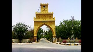 Sarmad e Geti mansoor jo Hum nishan by Haleem Bagi