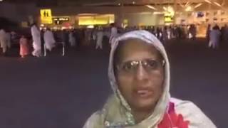 سرکاری حج سکیم کی بہترین سہولیات کے دعویٰ کرنے والے وزارت مذہبی اُمور کے نا اھل اور کرپٹ اھلکار زرا
