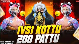 FREEFIRE|| TELUGU 🔴LIVE 1V1🤑KOTTU 200💵PATTU🤯STREAM FOR🥵 DEVA GAMING YT🚀 SUPPORT FOR ME✅