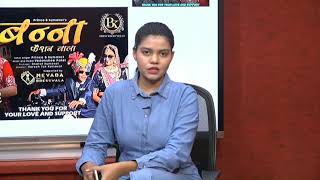 Prince kumavat Singer Actor news  channel Spark news Vadodara