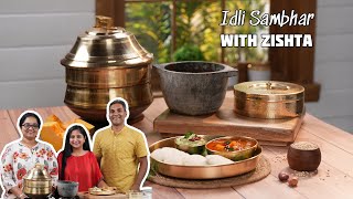 Idli Sambar Recipe using Traditional Cookware | घर पर बनाईए इडली सांभर