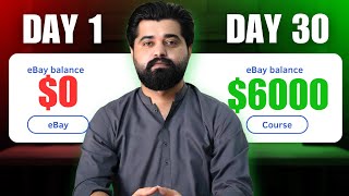 eBay from Zero to Hero | Complete eBay Selling Course for Beginners (2025) | eBay Introduction