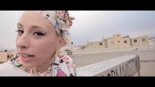 KREAYSHAWN   BUMPIN BUMPIN OFFICAL MUSIC VIDEO