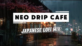 Kyoto Rain ✧ Japanese Lo-Fi to Focus, Chill, Study & Relax [1 Hour]