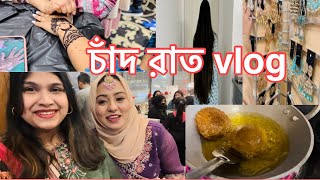 New haircut 💇‍♀️/ চাঁদ রাত vlog / mela @livelifewithfahima478