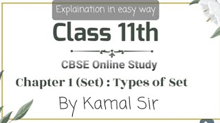 Chapter 1 | Set | Types of set | Example 5 | Example 6 | Example 7 | Exercise 1.2 |