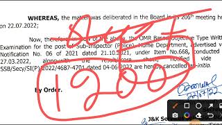 J&k police written exam cancelled/j&k police official notification/ jkssb sub inspector written exam