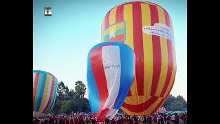 2024 ဘုရားလုံ မီးပုံးကြီး 5000