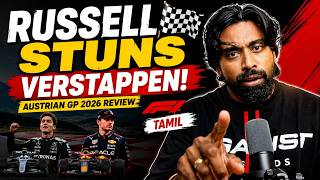 🏁 Austrian GP 2026 Review 🇦🇹 | Russell Beats Verstappen! Ferrari Disaster 😱 | F1 Tamil | Apex90