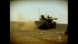 Spot "Esercito" (2007)