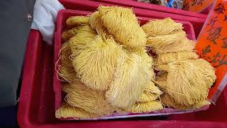 EGG NOODLES