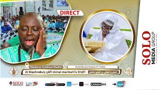🔴LIVE TOUBA | Al Mashrabu'ç-Çâfî – 2èm Jour du Ramadan 1447H / 2026 🌙 | Résidence Cheikhoul Khadim
