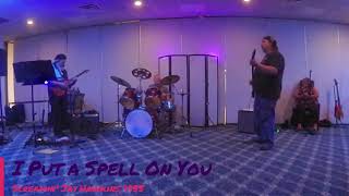 DBM @Blue Sky Lounge, pt. 5