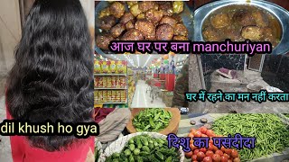 mummy Kabhi Nahin laane Deti yah sab😌dishu ka favorite h @diputhakurvlogs702
