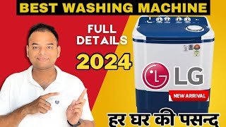 Best Washing Machine in India 2024 | LG 7.5kg Semi AutomaticMachine | Best Semiautomatic under 12000