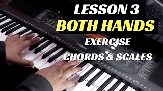 Easy Two Handed Piano Keyboard Playing Tips and Exercises | Ammu Pandey