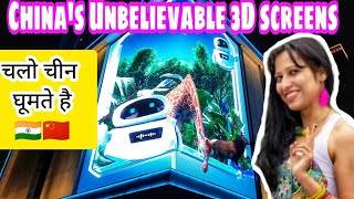 China's futuristic city with stunning 3D Display & Interactive game screens,Indian in China|Shenzhen