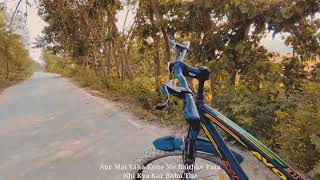 Exploring the Side Areas - Solo | Bicycle Vlog
