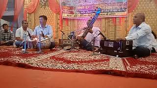 special sitar vadan –  Ram kushal chaurasiya mahasaon #balkrishnapathakprince