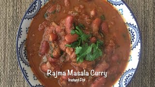 Rajma Masala Curry in Instant Pot / Kidney Beans Masala Curry in Instant Pot || Recipe # 67