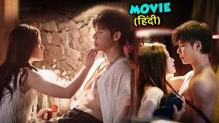 She has no idea that the Boy she's helping is actually a Devil in disguise | thai drama