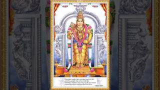 Mana Saramathi - Saramathi - Adi - Tanjavur Shankara Iyer Composition