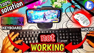 Keyboard And Mouse Not Working 😭 Problem Solution || 100% Real|GG Mouse Pro