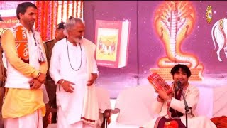 पं . धिरेन्द्र शास्त्री जी ने कहा " गढ़वाली रामायण " बहुत अच्छी है . हम इसे पढ़ेंगे 🙏🌹