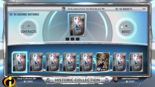 NBA 2K14 PS4 My Team - NBA 2K15 Wishlist Pt.2 My Team Mode Only!
