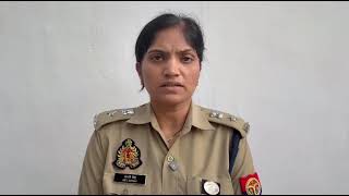 फर्रुखाबाद में पूर्वविधायक के घर में हुये विस्फोट के बारे में SSP मैम आरतीसिंह जी जानकारी देते हुए 