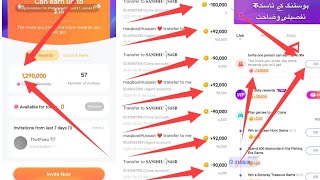 How To Play Games On Poppo App | Make Money Poppolive games | make money in mobile Poppolive app