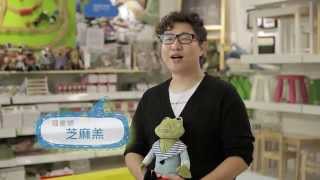 IKEA - The Soft Toys for Education Campaign (Dreamergo)