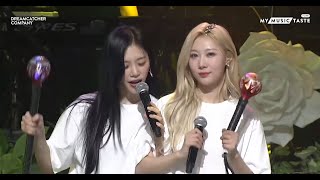 29 Dreamcatcher - 4 Memory [Crossroads Concert Pt1 Utopia (Acoustic)] Live Band 2021-03-26