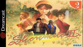 Shenmue II - Dreamcast - #233 - SEGA Crusade Vol 3 - Part 2 #sega #longplay