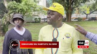 Ekibadde ku "National Theatre" nga balonda akalulu ka ssentebe , bannamawulire tebalutumidde mwaana.