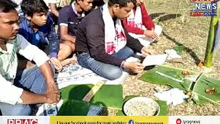 Student Union conducts special puja against MLA in Chaygaon l Incomplete Medical construction