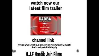 dadba movie trailer come to my channel pls watch it