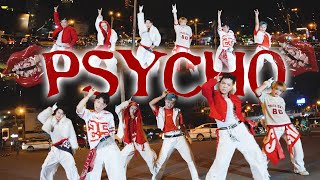 [KPOP IN PUBLIC | 1TAKE] PSYCHO – BABYMONSTER | Dance cover by ATLANTIS PROJECT in Vietnam