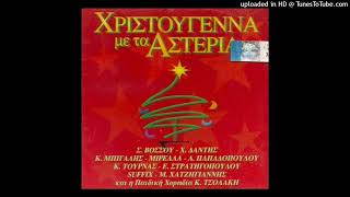 ΜΙΧΑΛΗΣ ΧΑΤΖΗΓΙΑΝΝΗΣ - ΣΗΜΕΡΑ ΤΑ ΦΩΤΑ