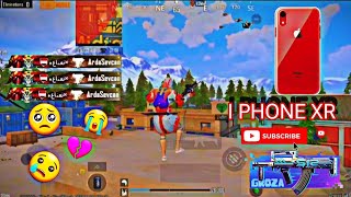GO LOBBY PUBG MOBILE IPHONE XR OMG 😲 BEST GAME PLAY 🙈😈
