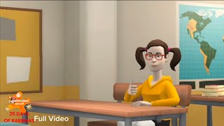 Classic Jessie Morrison's Holiday Haze Full Video - @Turnertoons