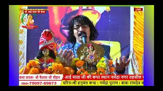 #radheradhe #shyambhajan #bababhajan #khatu 🙏🙏 मेंरा कोई ना सहारा बिना तेरे🙏🙏