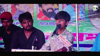 सुरता होज्या भजन वाली लार दिखाऊ थाने राम नगरी || Chetavni Bhajan || Surta Hojya Bhajn ri lar #2026