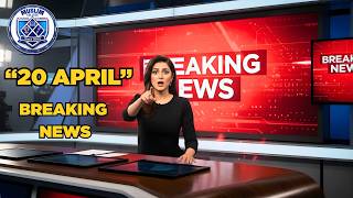 Breaking News 😱 20 April Se Classes Start | Muslim College Multan Admissions Open